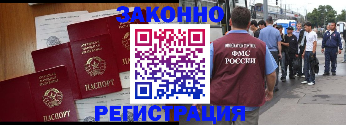 пропишу в квартире в Каспийске